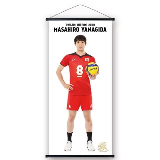 龍神NIPPON　柳田将洋選手　2020年　ミニタペストリー Amazon.co.jp: 龍神NIPPON 柳田将洋選手 2020年 ミニタペストリー